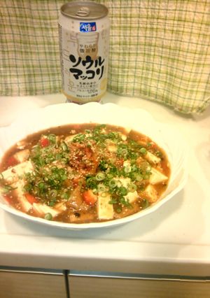 ちょいのせ韓国風★変わりマーボー豆腐-レシピのメイン写真