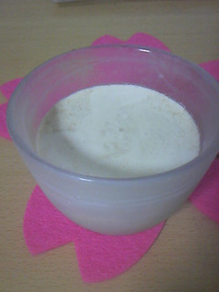 カフェオレ風寒天ムース-レシピのメイン写真
