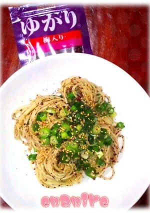 簡単´・ω・`ゆかりパスタ☆お手軽-レシピのメイン写真