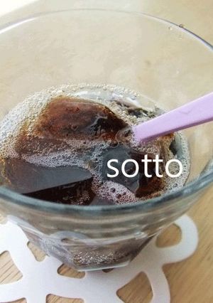 しゅわしゅわ♡おめざコーヒーゼリー♡-レシピのメイン写真