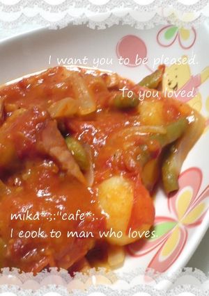 じゃがいも団子★トマト煮込み-レシピのメイン写真