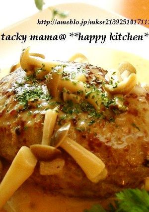 クリーミーソースのチーズinハンバーグ-レシピのメイン写真