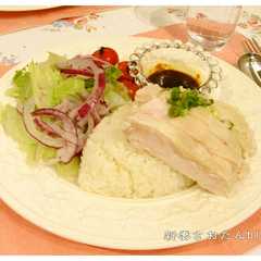 รูปของ 【塩鶏アレンジ】簡単海南鶏飯！！