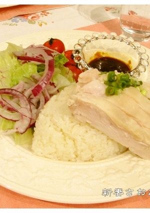 【塩鶏アレンジ】簡単海南鶏飯！！-レシピのメイン写真
