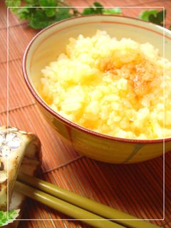 ダシダde卵ごはん-レシピのメイン写真