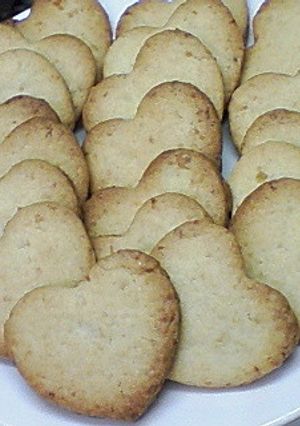 お豆の水煮入りでちょっぴり健康クッキー♪-レシピのメイン写真