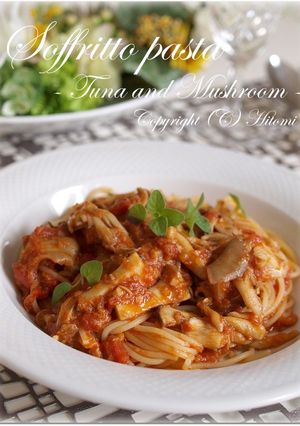 ツナときのこのソフリットパスタ♪-レシピのメイン写真