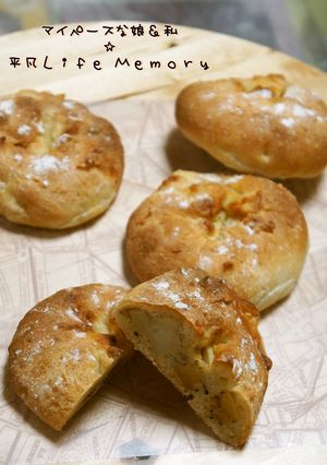 じゃが明太チーズのハードパン-レシピのメイン写真