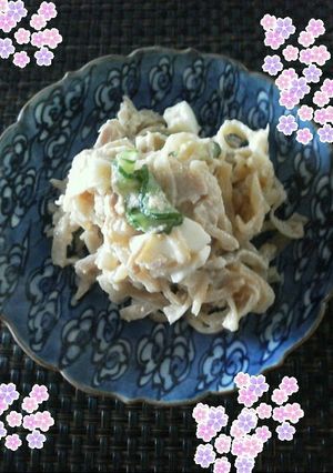 簡単まろ旨♪切干大根の卵サラダ-レシピのメイン写真