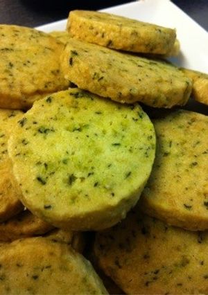 グリーンスパイシークッキー-レシピのメイン写真