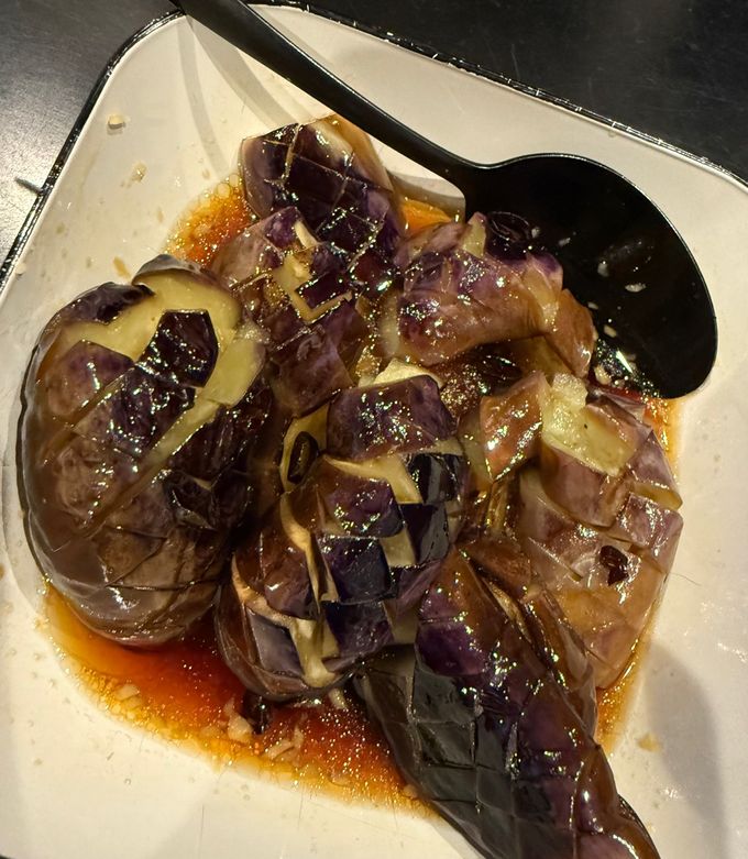 なすのおひたし ル・クルーゼ公式】なすの煮びたし