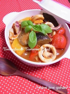 いかと夏野菜の南欧風煮込み-レシピのメイン写真