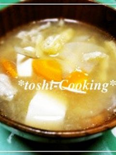 我が家の豚汁-レシピのメイン写真