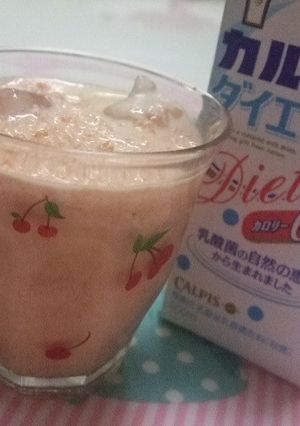 ♡人参ミルクカルピス♡-レシピのメイン写真