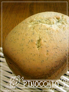 ❀HBで・大人の紅茶ケーキ❀-レシピのメイン写真