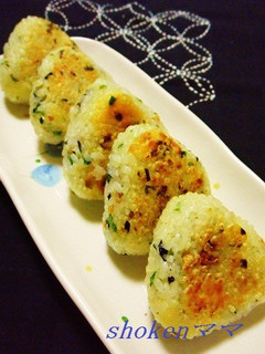 さけ茶漬けの素&チーズde焼きおにぎり♪-レシピのメイン写真
