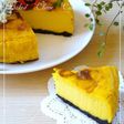 水切りヨーグルト☆かぼちゃチーズケーキ