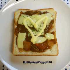 รูปของ 残りカレーでカレートースト*チーズマヨ