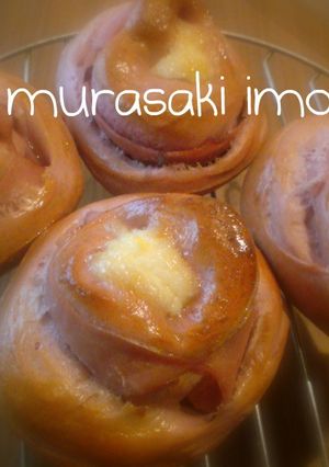 紫芋のハムパン！-レシピのメイン写真