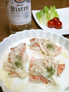☆白身魚の酒蒸☆白ワインで-レシピのメイン写真
