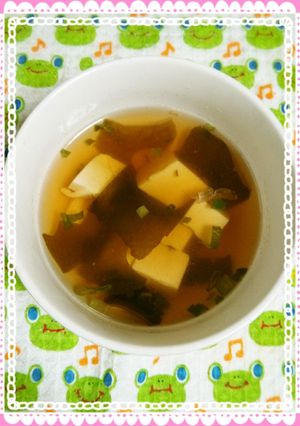 豆腐とわかめのお吸い物-レシピのメイン写真