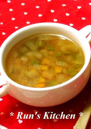３色野菜のころころスープ-レシピのメイン写真