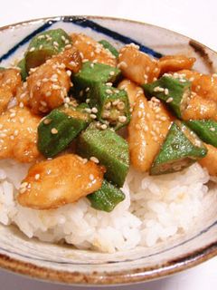 ヘルシー!オクラと鶏胸肉のオイスター丼-レシピのメイン写真