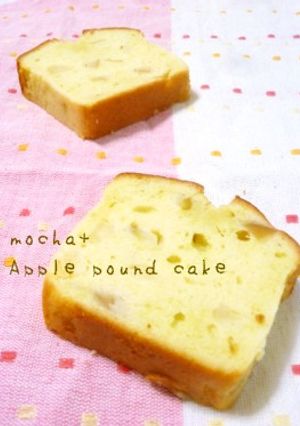 りんごのパウンドケーキ-レシピのメイン写真