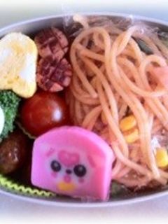 幼稚園弁当☆19-レシピのメイン写真