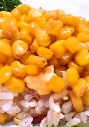 甘みが旨味！芽室名物のバターコーン炒飯-レシピのメイン写真
