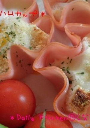 ＊お花のハムカップ＊-レシピのメイン写真