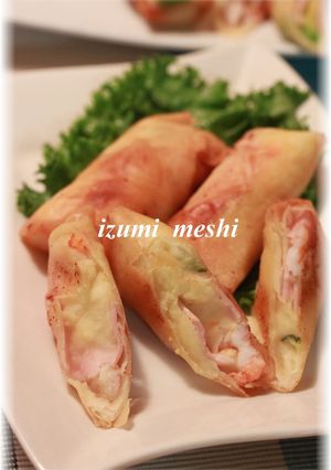 居酒屋風☆ポテサラハム春巻き-レシピのメイン写真