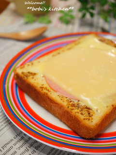 朝食に❤粒マスマヨでハムとチーズトースト-レシピのメイン写真