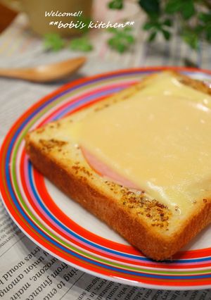 朝食に❤粒マスマヨでハムとチーズトースト-レシピのメイン写真