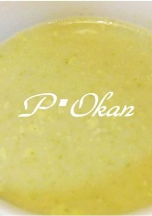 豆嫌いもOK♪インゲンのポタージュ-レシピのメイン写真