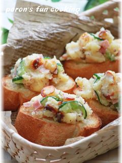 ぽてさらさん　専用 ぽてさらさん 専用 ポテサラさん専用 ポテトサラダ｜食べチョク｜産地