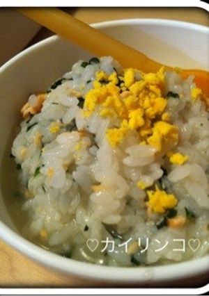 離乳食☆鮭とほうれん草の雑炊-レシピのメイン写真