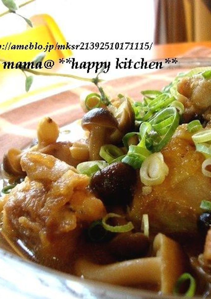 簡単♪鶏肉としめじの玉ねぎソース和え-レシピのメイン写真
