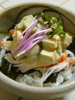 柚子こしょうでピリッ☆簡単アボカド丼♫-レシピのメイン写真