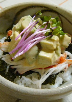 柚子こしょうでピリッ☆簡単アボカド丼♫-レシピのメイン写真