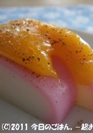 かまぼこチーズ　はさんでチン♪１分で♪-レシピのメイン写真