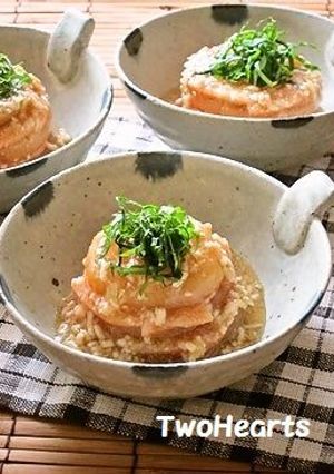 ロースハムと大根no重ねあんかけ-レシピのメイン写真