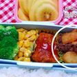 超簡単!肉じゃが