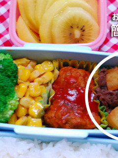 超簡単!肉じゃが-レシピのメイン写真