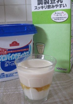 豆乳がおいしく飲める！ヨーグル豆乳-レシピのメイン写真