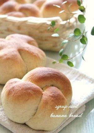 優しい甘さのバナナパン-レシピのメイン写真