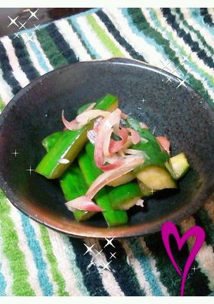 W酢で♪胡瓜と茗荷のお漬物-レシピのメイン写真