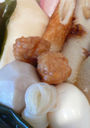 美味しいおでんの作り方！-レシピのメイン写真