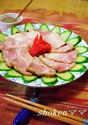旨いよ！塩チャーシュー♪-レシピのメイン写真