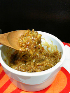冷え症対策 しょうが味噌-レシピのメイン写真